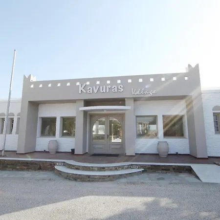 Kavuras Village Hotel Agios Prokopios (Naxos)
