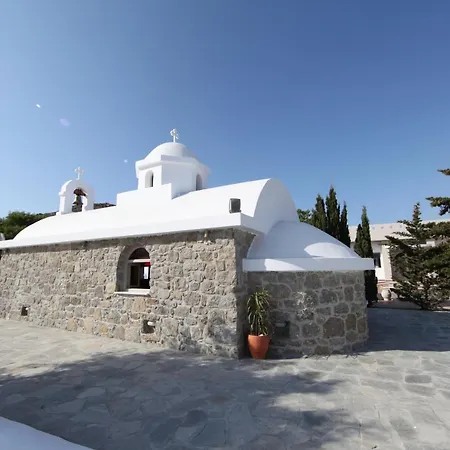 Hotel Kavuras Village Agios Prokopios (Naxos)