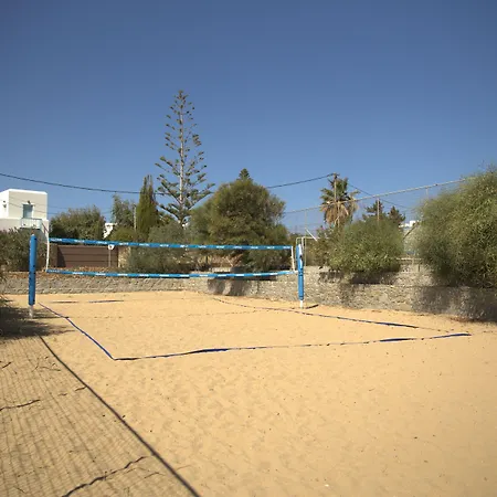 Kavuras Village & 4* Agios Prokopios (Naxos)